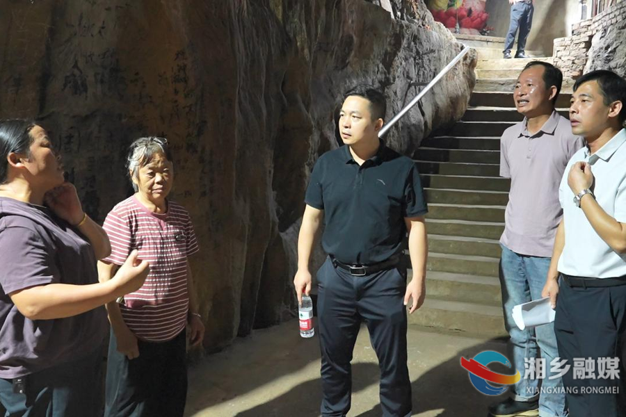 唐宁带队督导溶洞污染排查整治工作