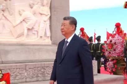 独家视频丨习近平等党和国家领导人瞻仰人民英雄纪念碑