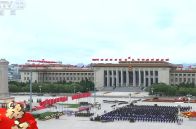 独家视频丨习近平等党和国家领导人出席烈士纪念日向人民英雄敬献花篮仪式