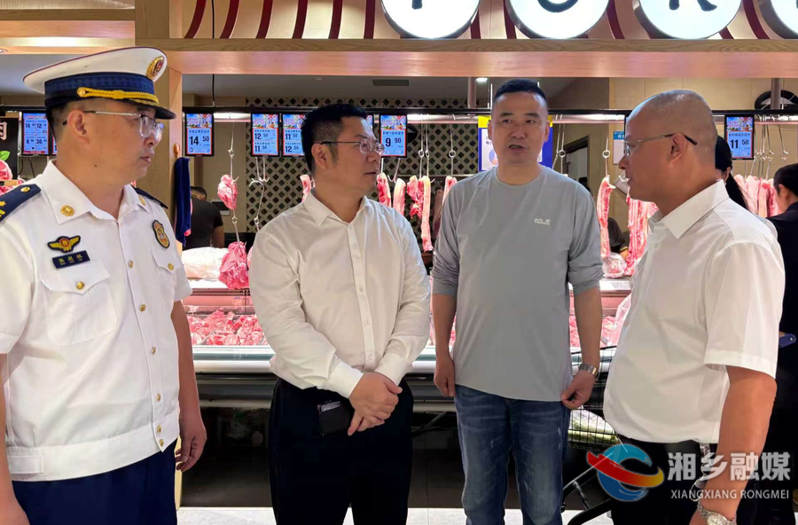 谭何龙督导安全生产工作：确保人民群众平安祥和过节