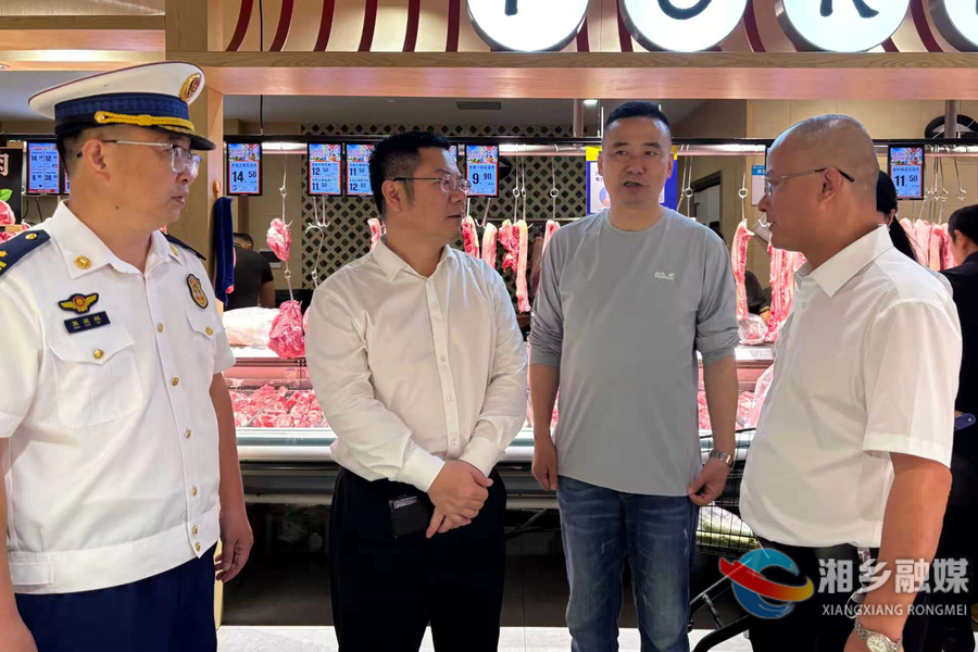 谭何龙督导安全生产工作：确保人民群众平安祥和过节