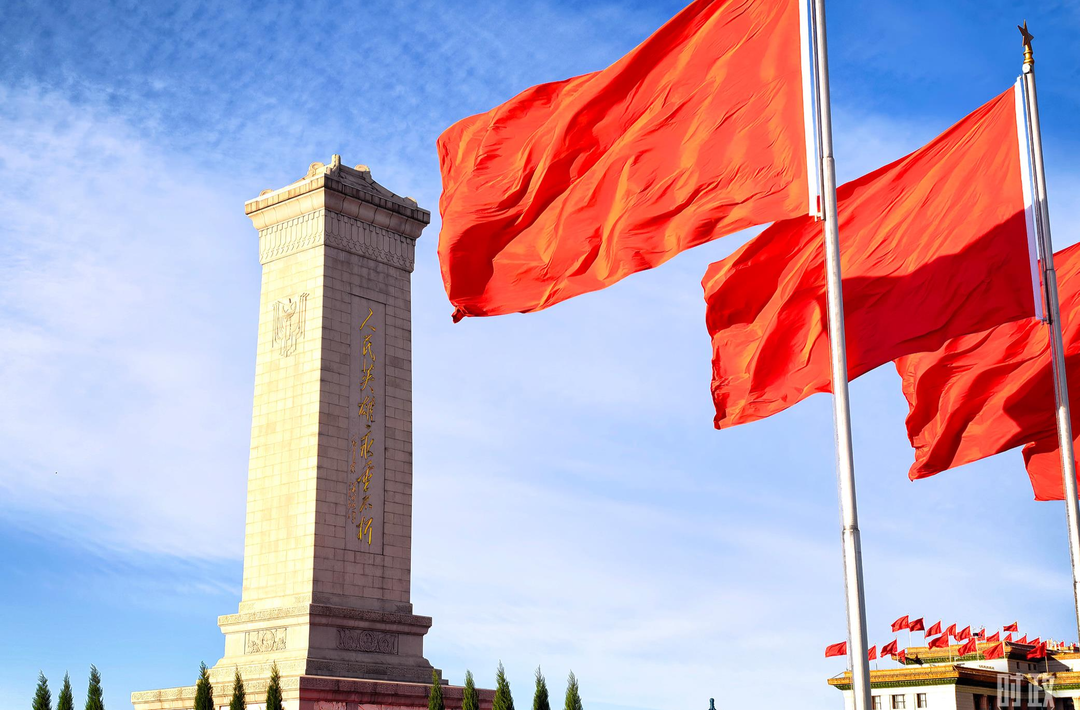 时政新闻眼丨国庆前夕两场活动，习近平总书记指引我们鉴往知来