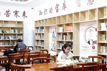 打造“书香龙城”！湘乡织密城乡全民阅读服务网络