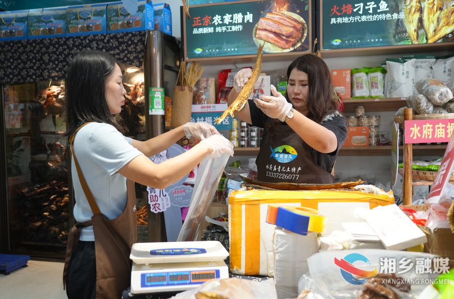 【委员风采】曹义青：深耕电商 助农增收