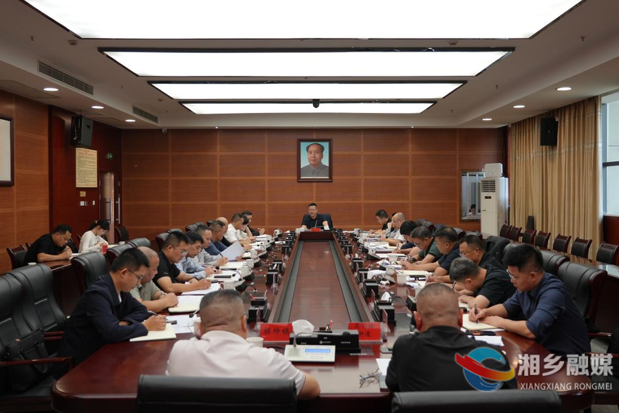 谭何龙主持召开征拆领域信访工作专题调度会