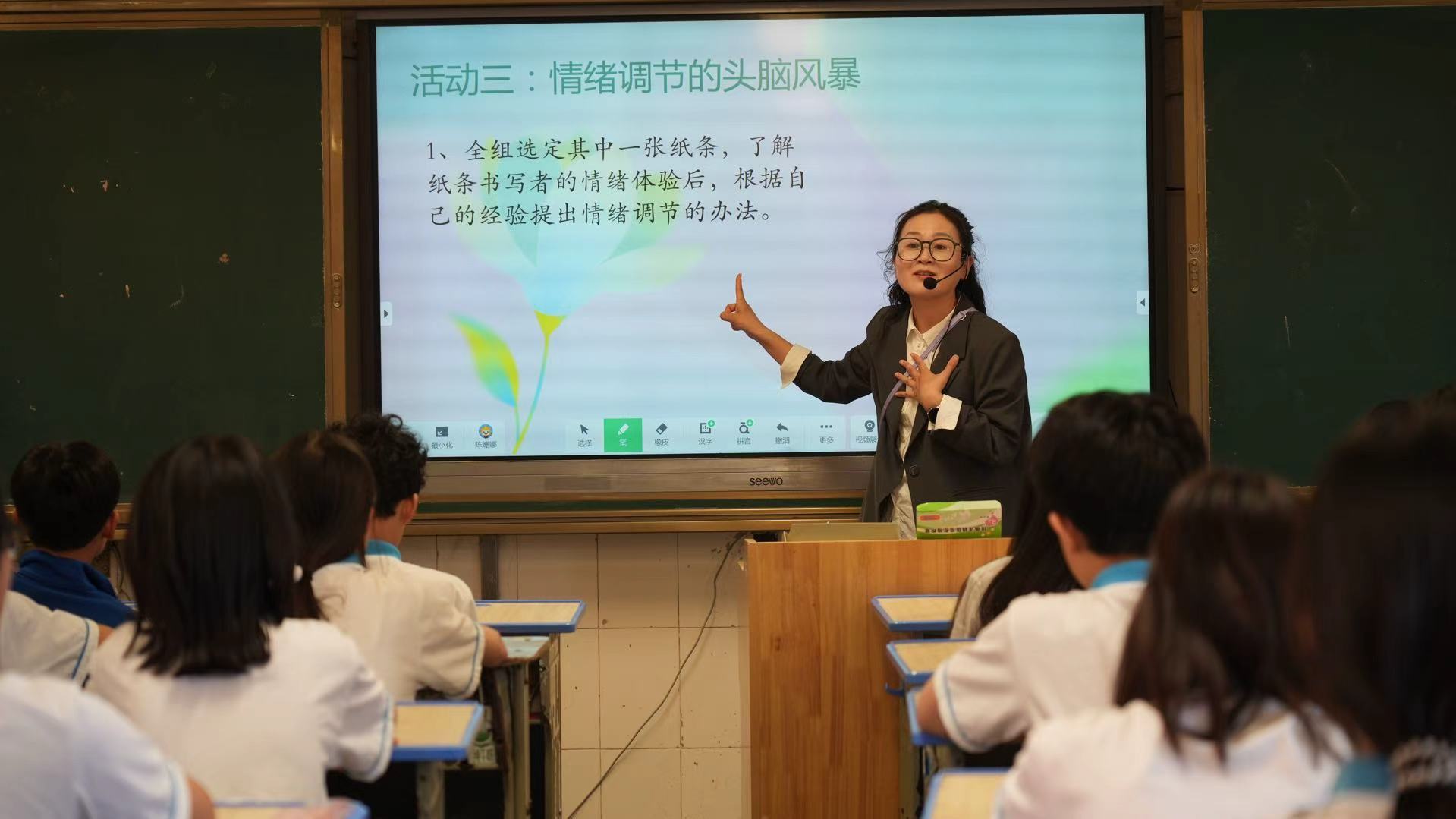 【代表风采】陈姗娜：为青少年心理健康护航