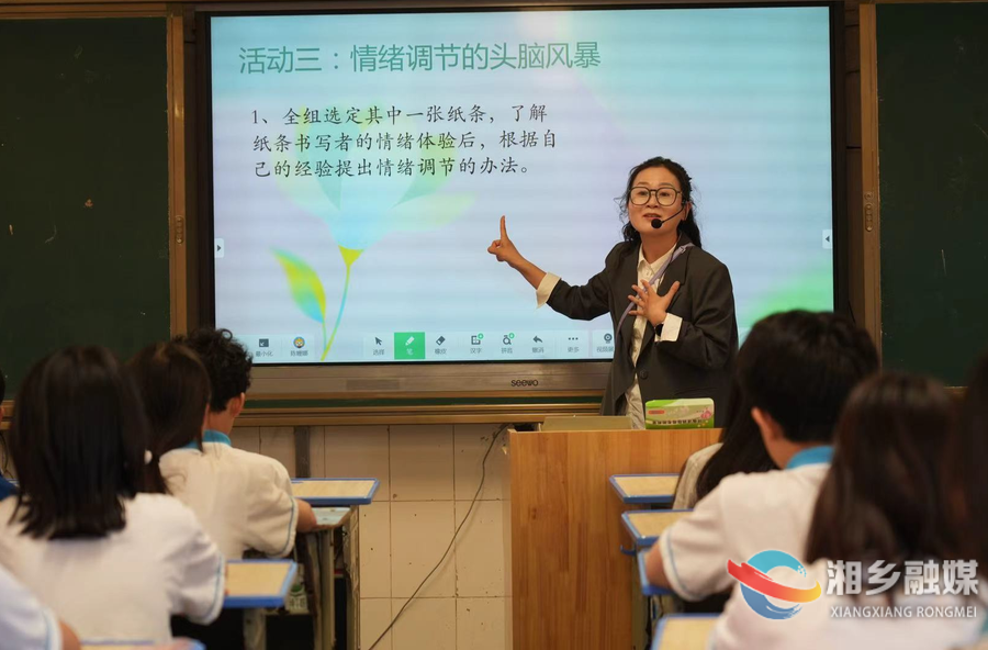 【代表风采】陈姗娜：为青少年心理健康护航