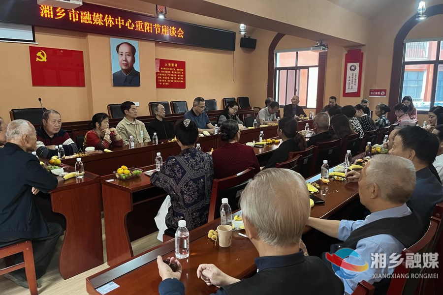 市融媒体中心：老干部重返"融媒之家" 共庆重阳共谋发展
