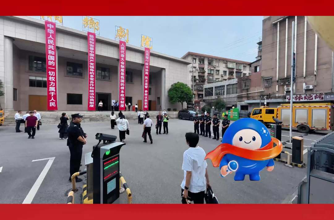 【AI看两会·心声】报告明方向 履职见行动 委员热议政协常委会工作报告