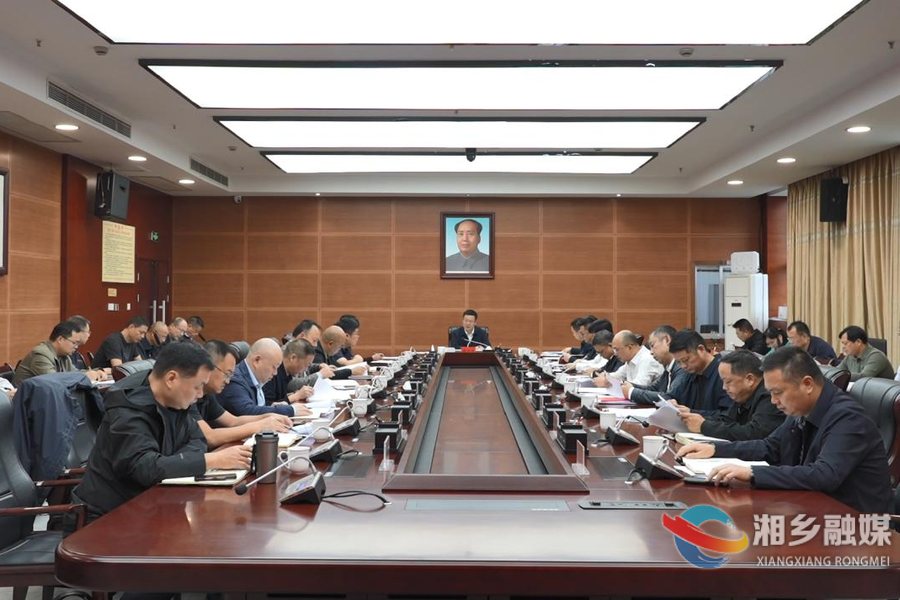 谭何龙主持召开全市争资争项工作调度会