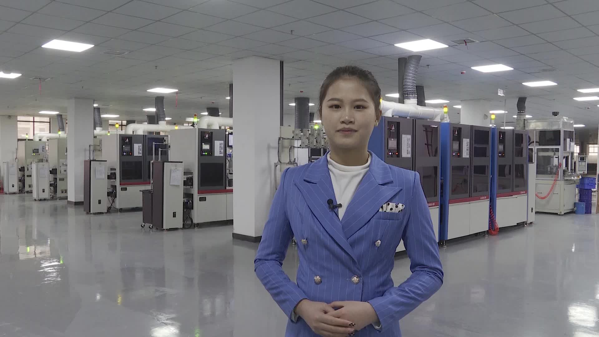 主播带岗 | 湖南名巨电子科技有限公司
