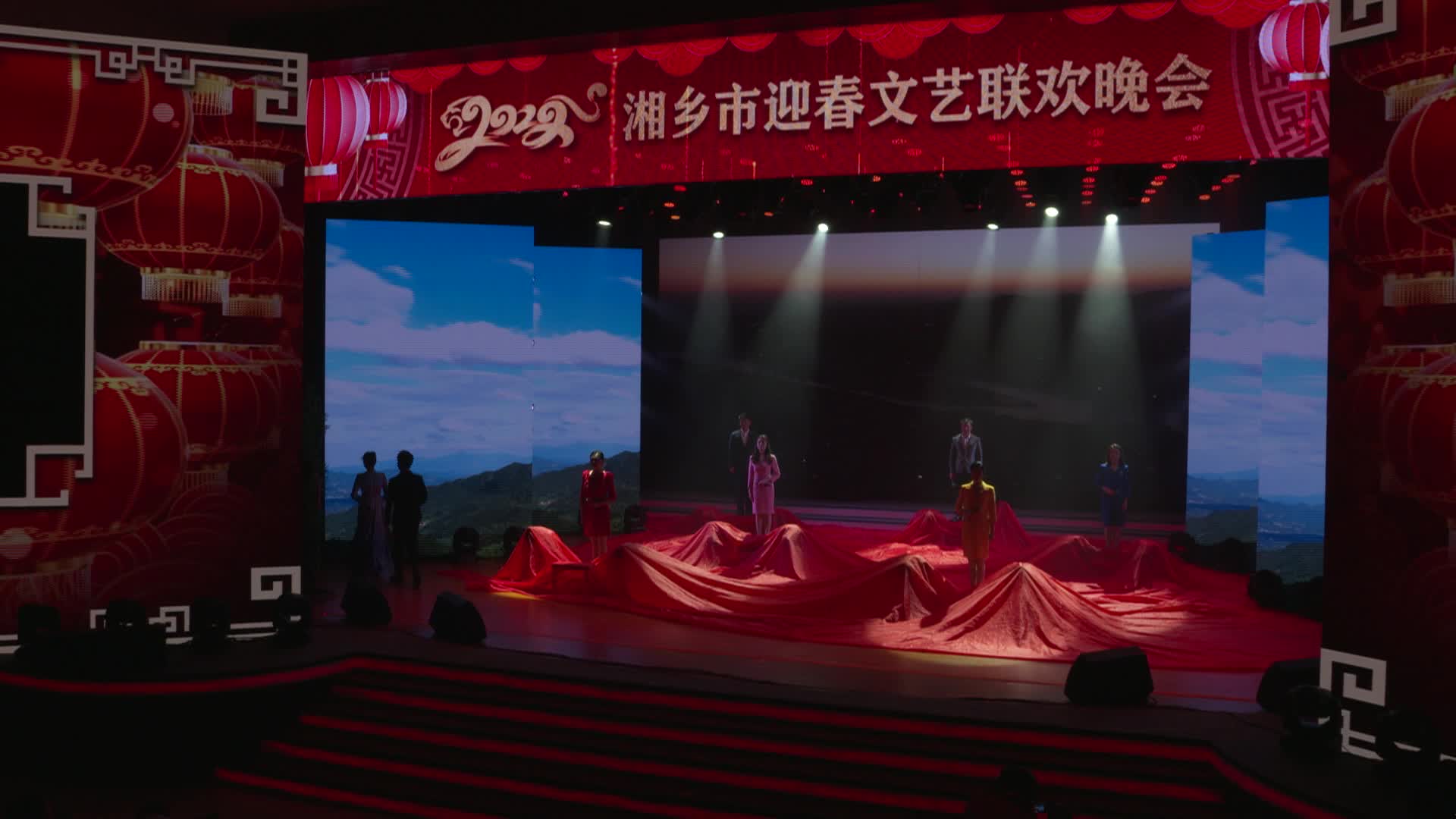 2022湘乡春晚精彩节目 | 《奋进新湘乡》