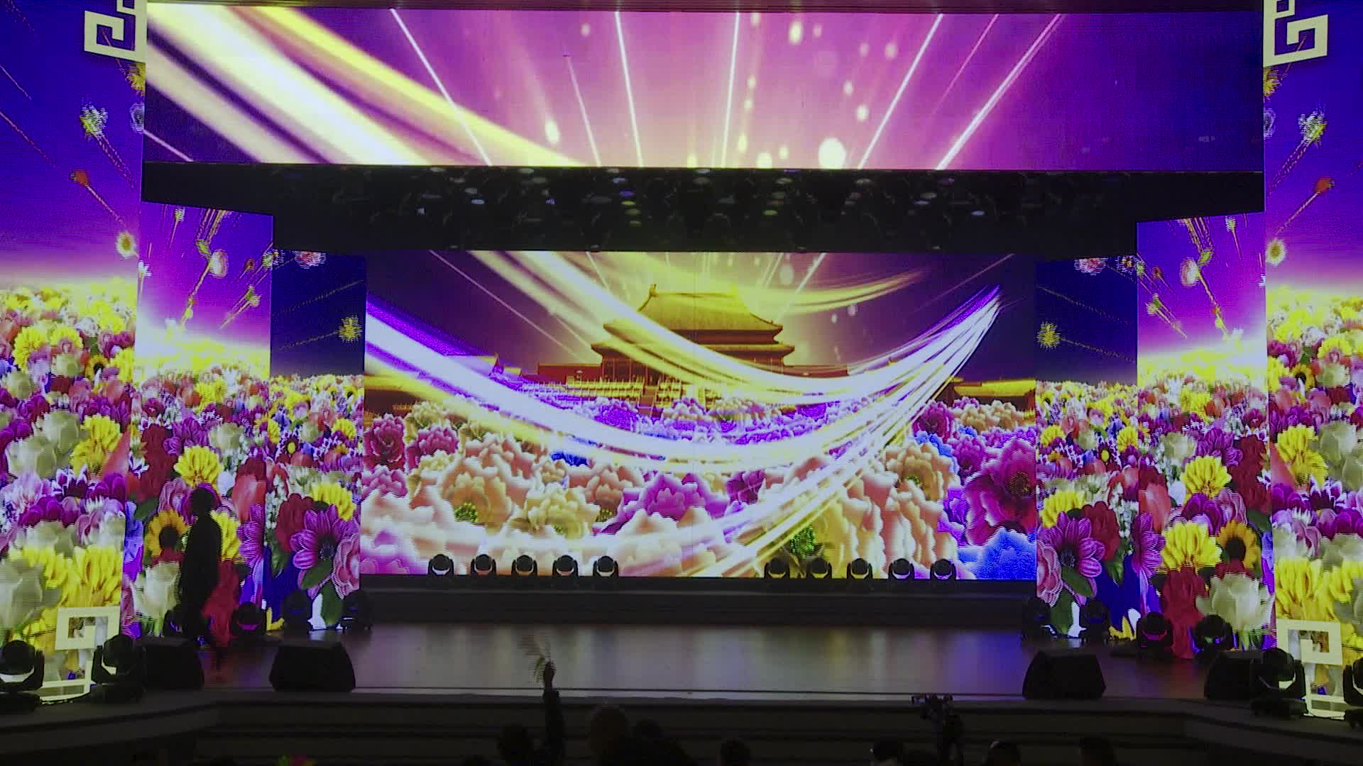 2022湘乡春晚精彩节目 | 《我们的新时代》