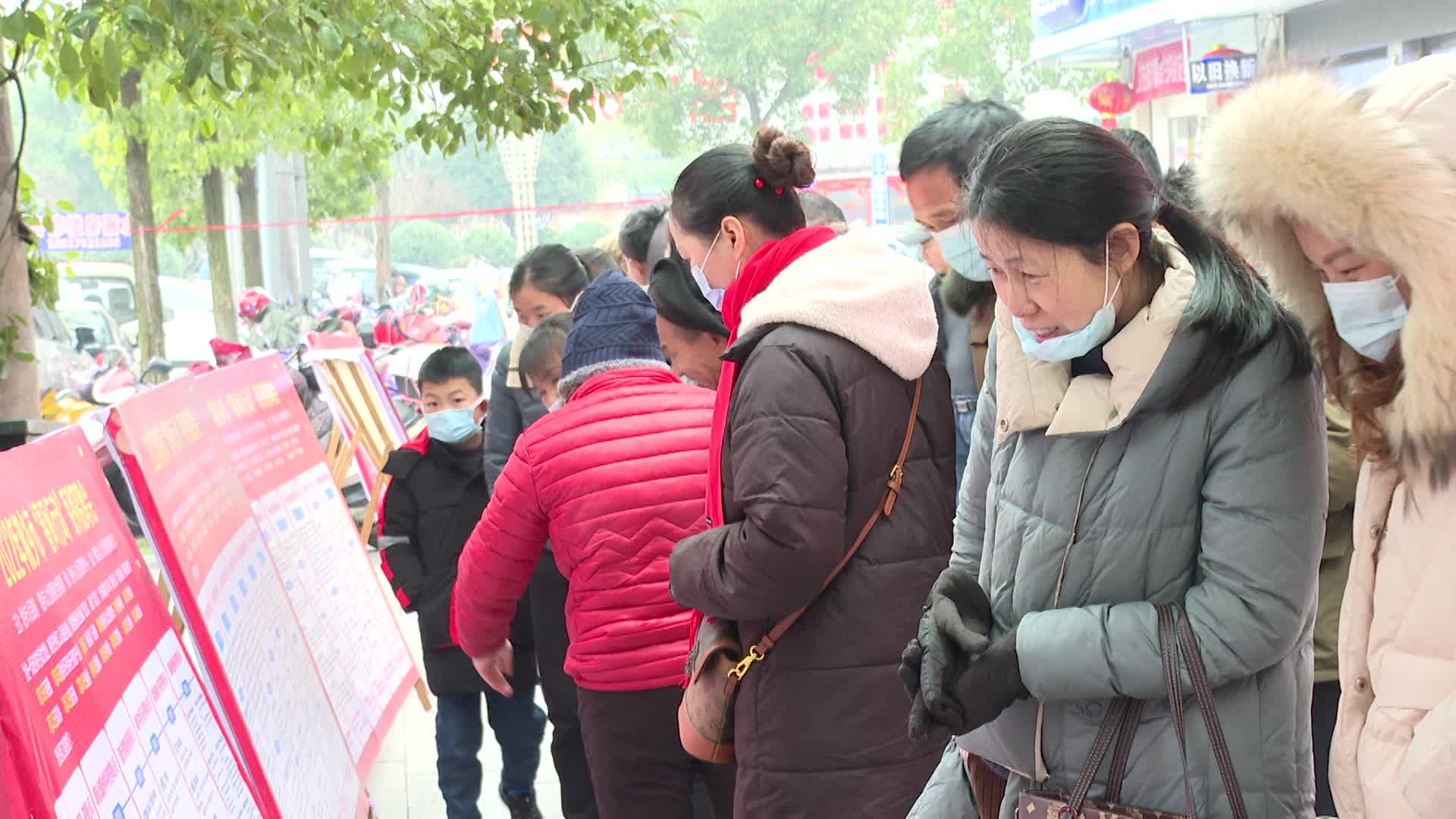 春风行动 | 帮助更多人在家门口就业
