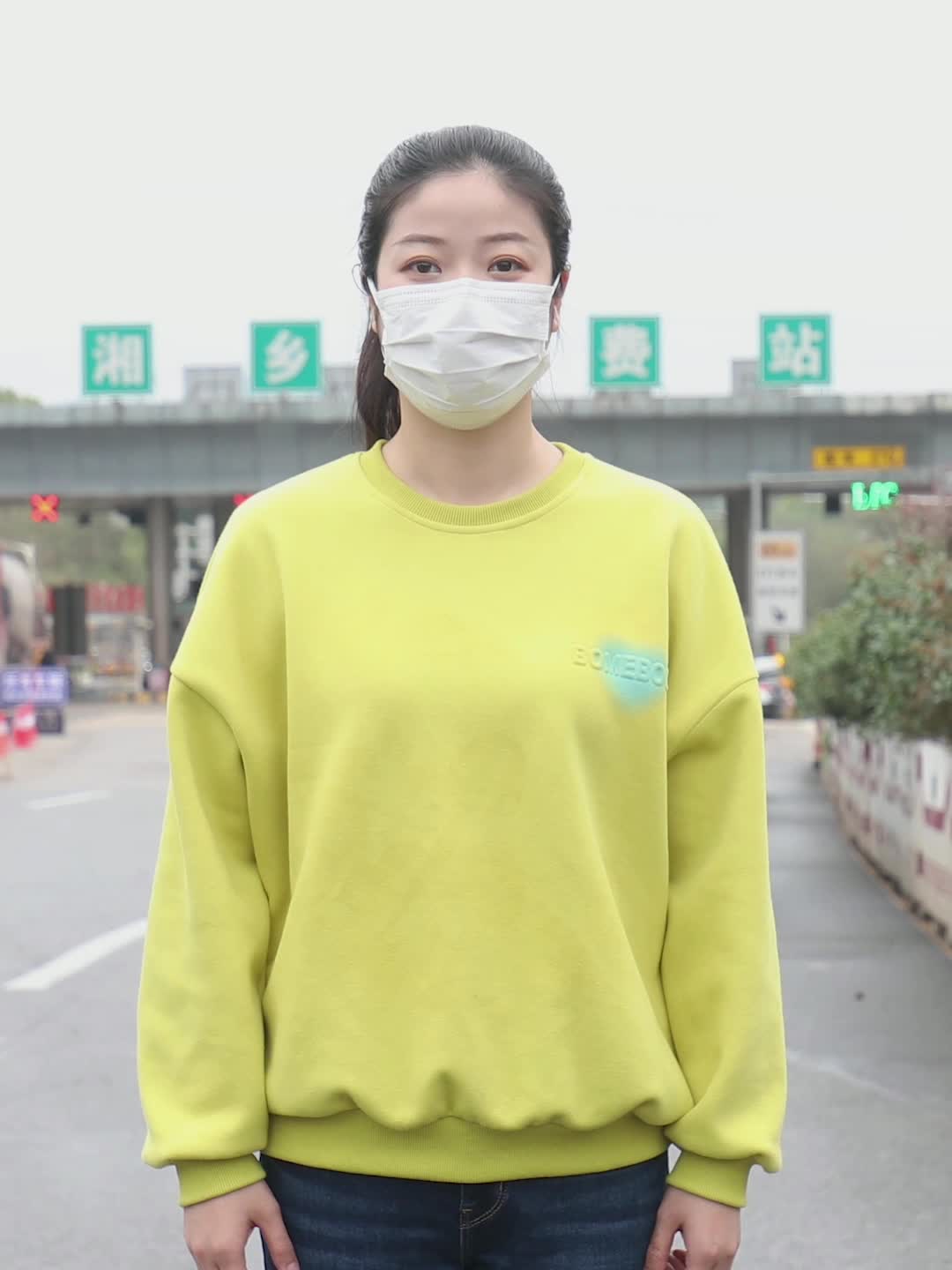 湘乡版抗疫手势舞来了