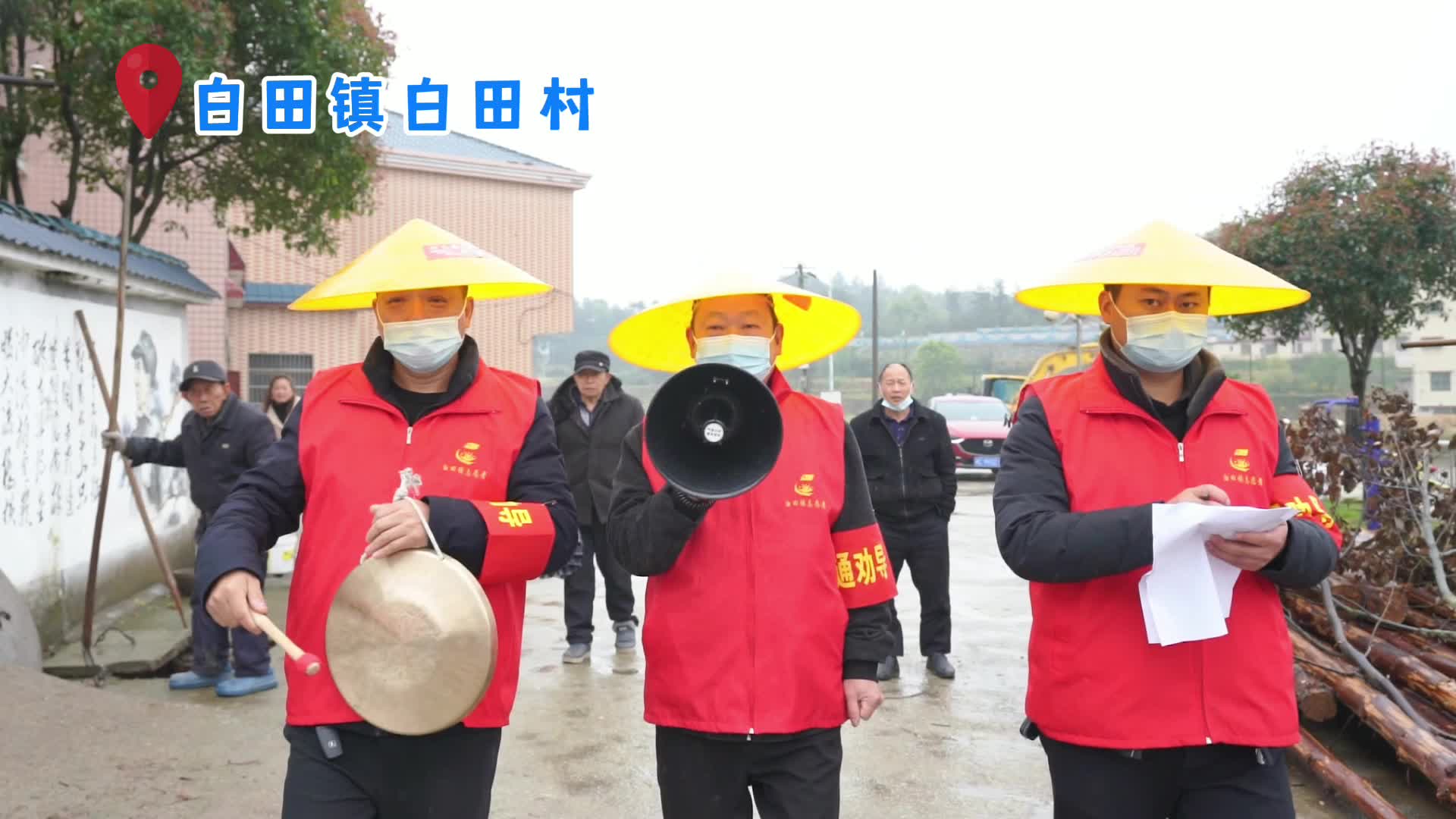 湘乡村干部自编防疫顺口溜，简单明了接地气！