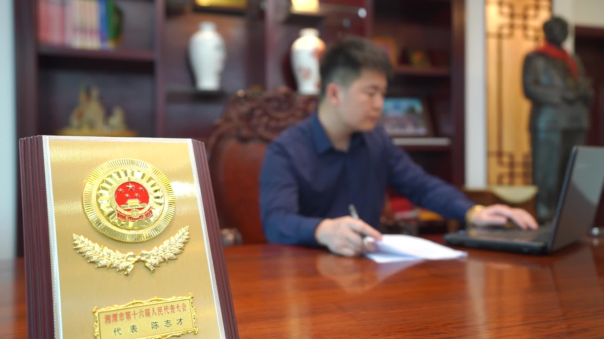引领“电力湘军”的弄潮儿