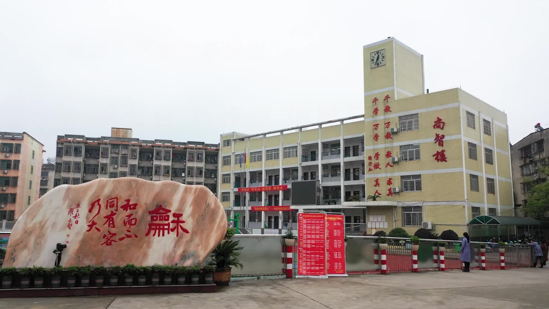 “双减”下的快乐课堂：识五谷 巧作画 倡导节约粮食