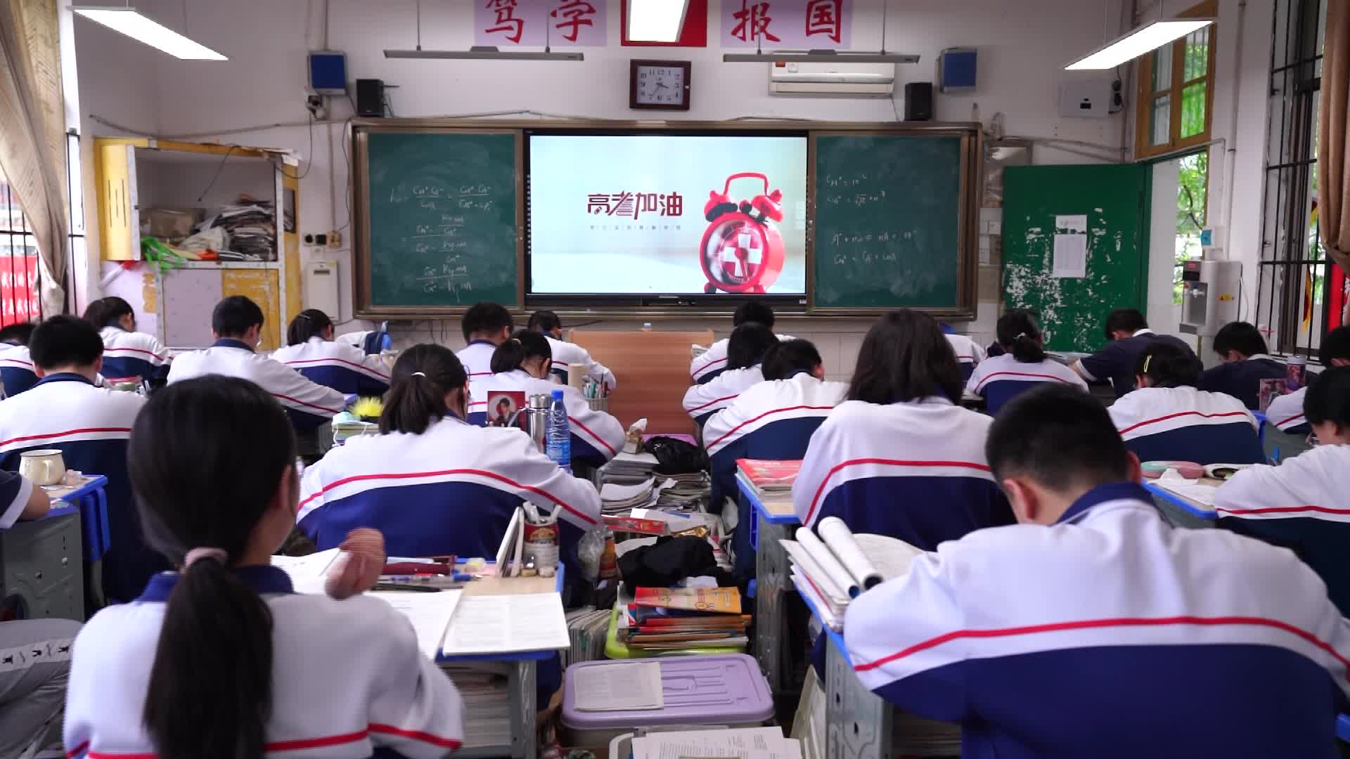 短视频 | 少年们 高考加油！