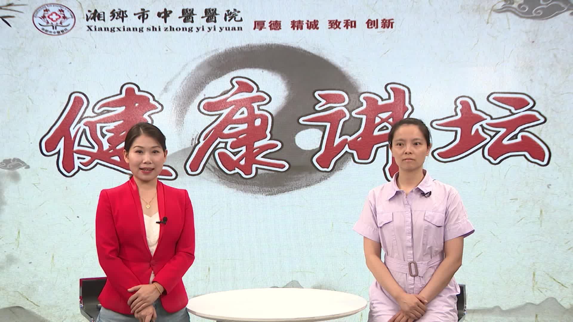 中医院健康讲坛 | 儿童低视力的防控