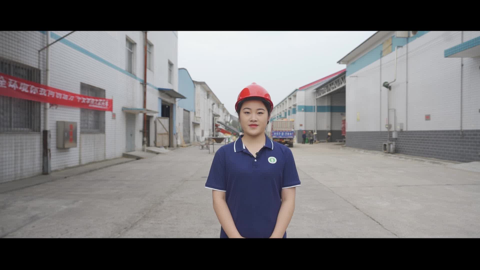 新粮“住上”放心房