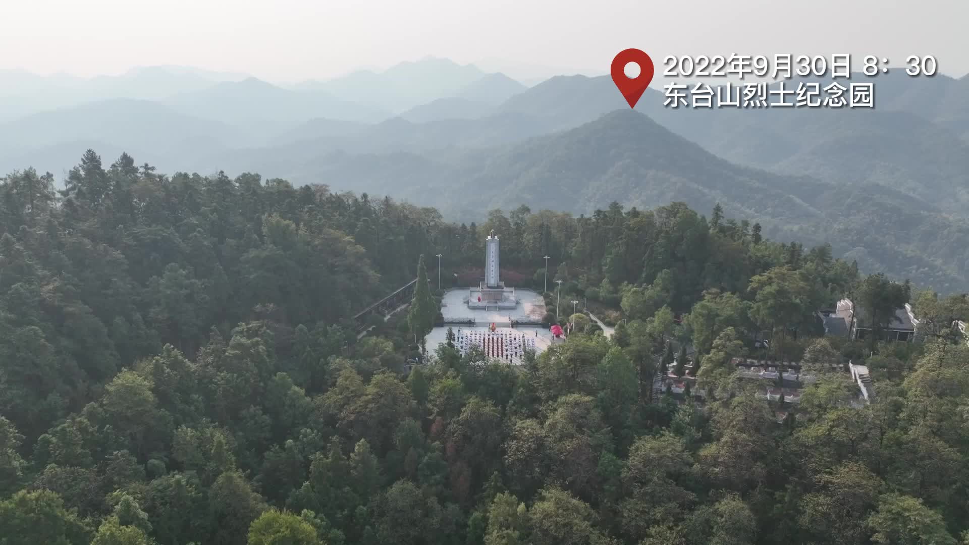 缅怀革命先烈 致敬人民英雄 | 湘乡市举行向烈士敬献花篮仪式