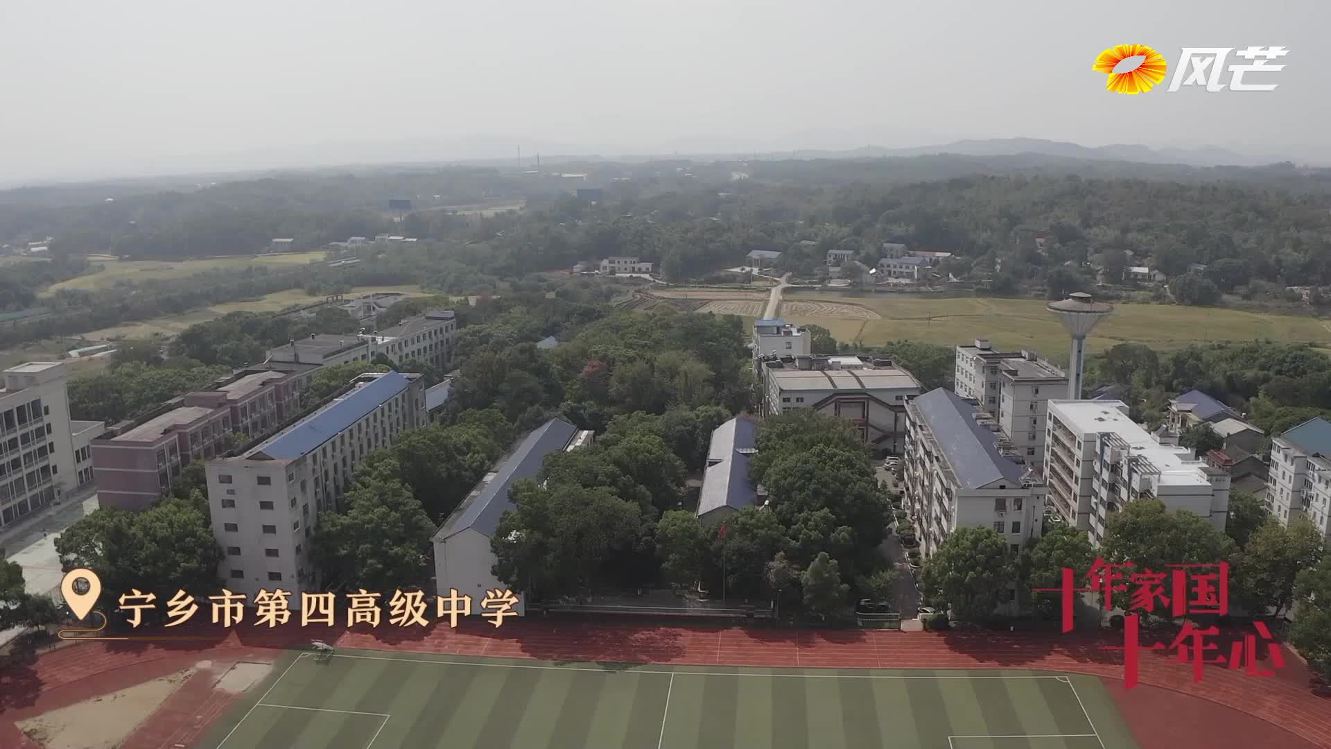 十年家国十年心 | 第三十集 我和我的“车库图书馆”