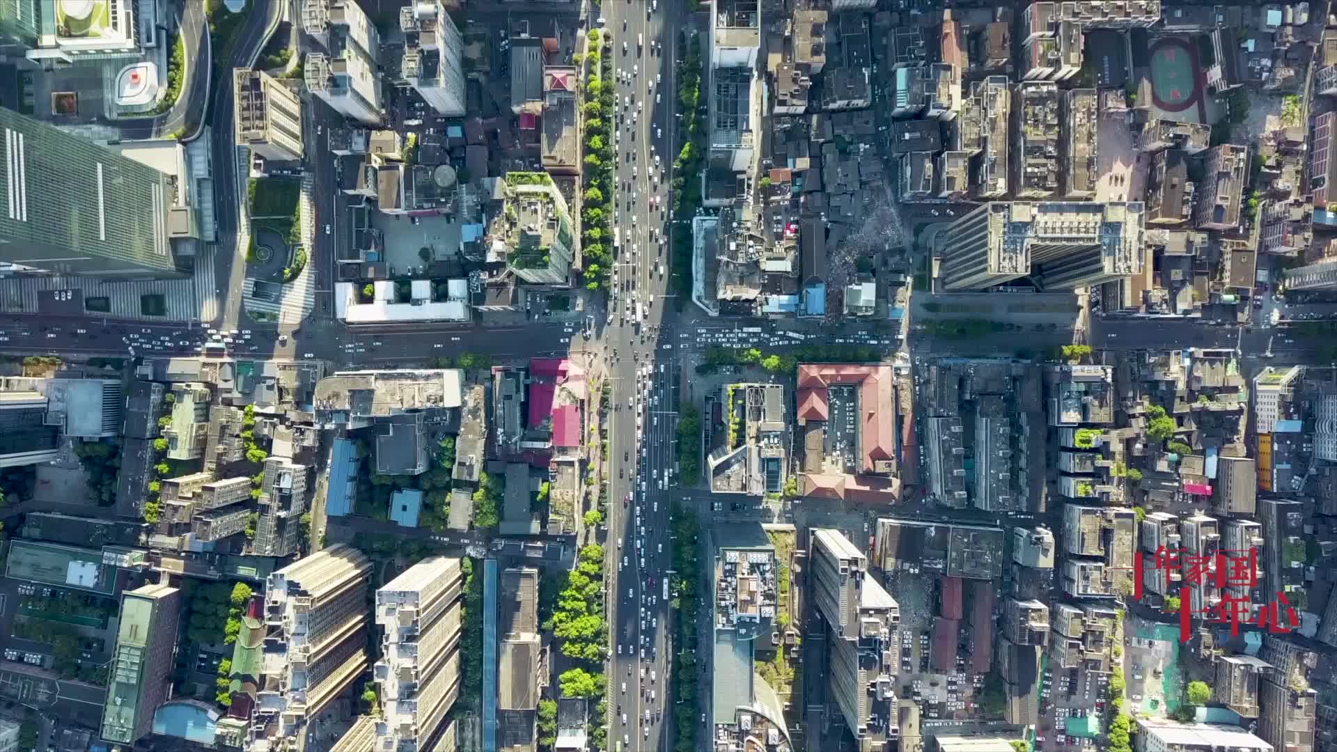 十年家国十年心 | 与生命赛跑的“超人团”