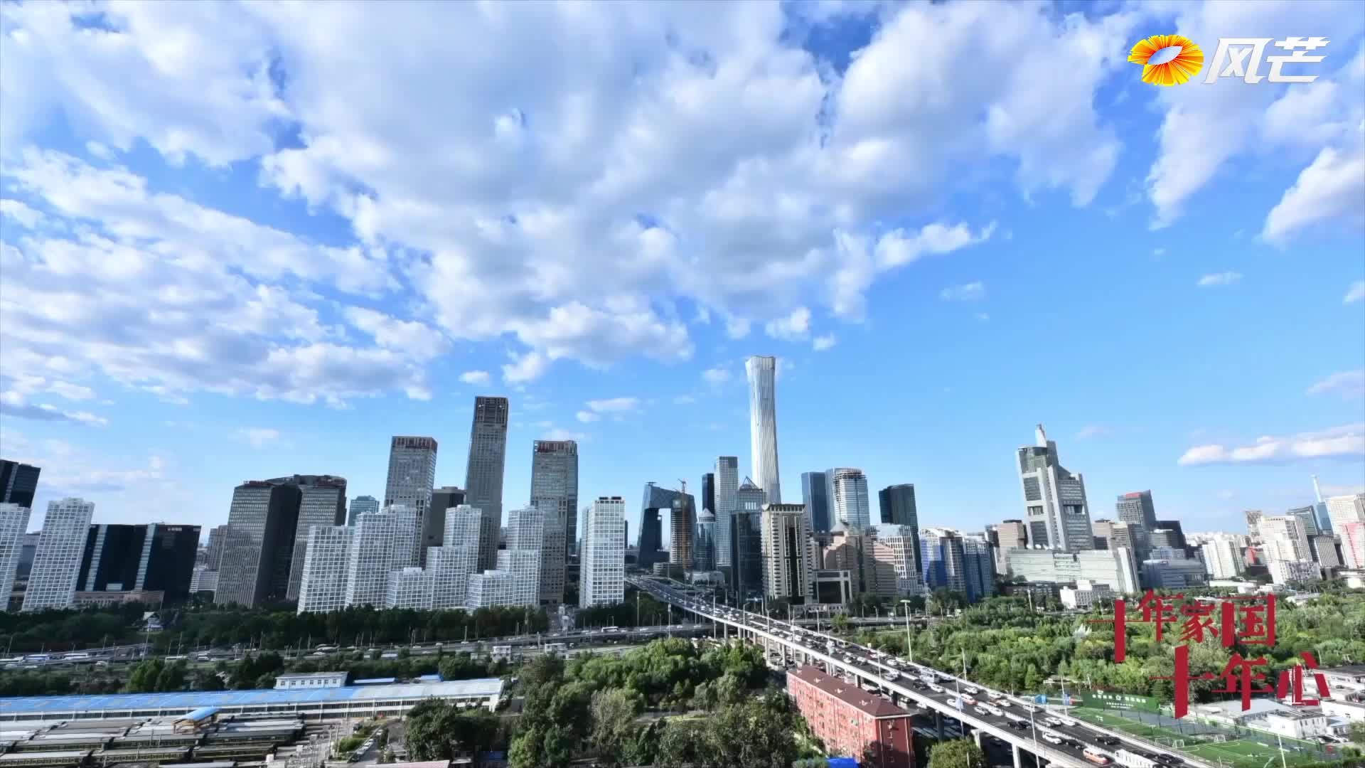 十年家国十年心 | 大自然的“录音师” 带标