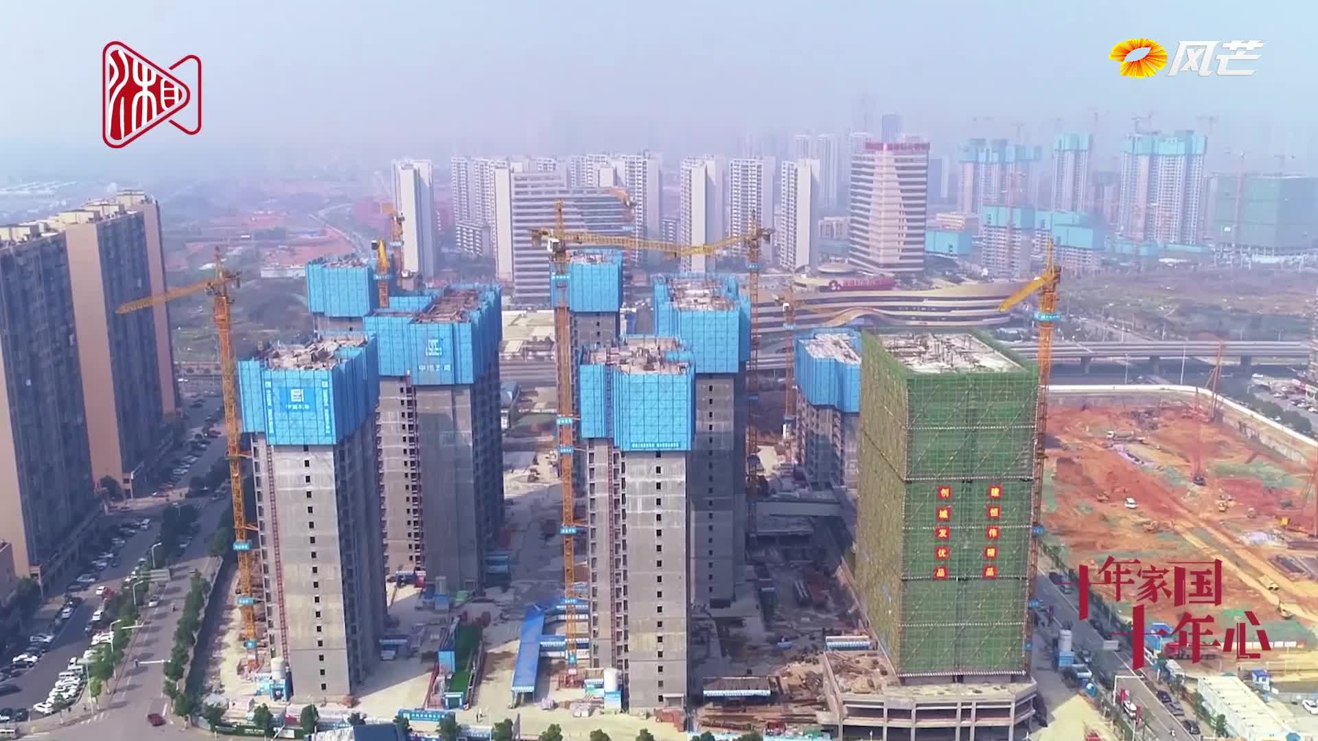 十年家国十年心 | 95后“小砌匠”到大国工匠