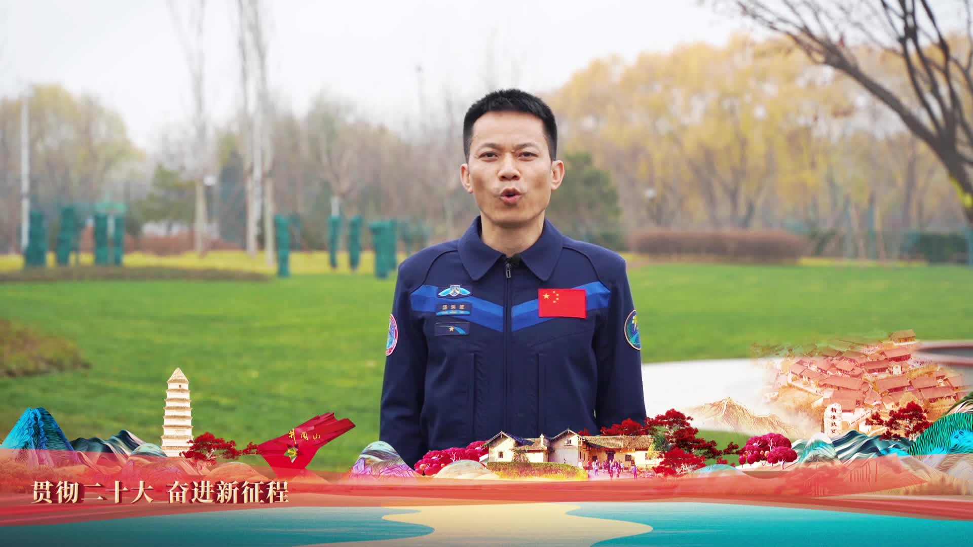 汤洪波邀您看红博！