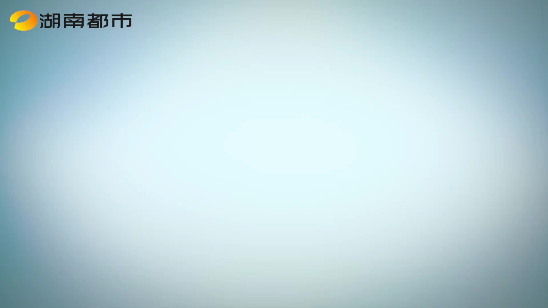 守住钱袋子第2期——养老公寓