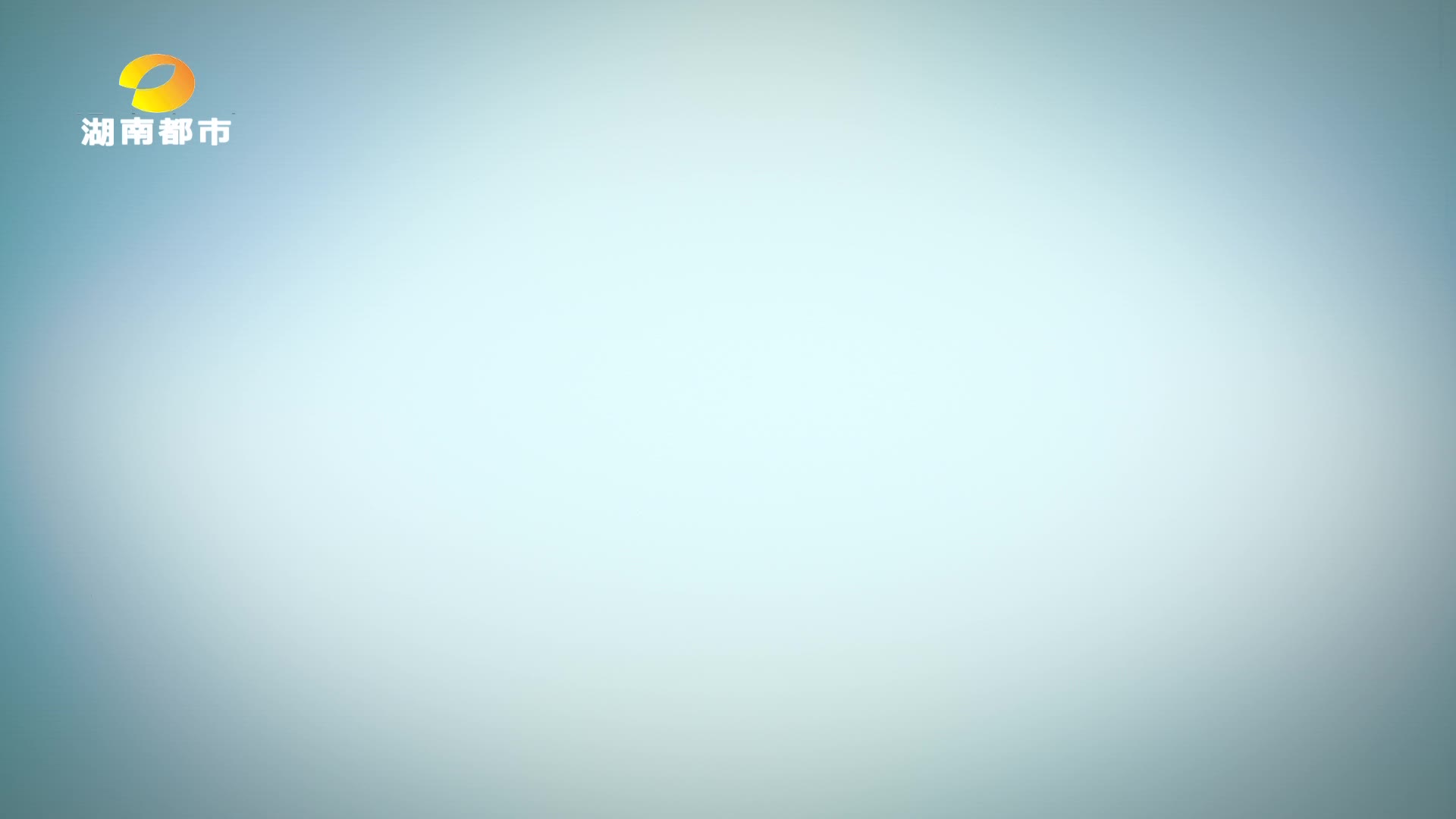 守住钱袋子第7期——校长集资