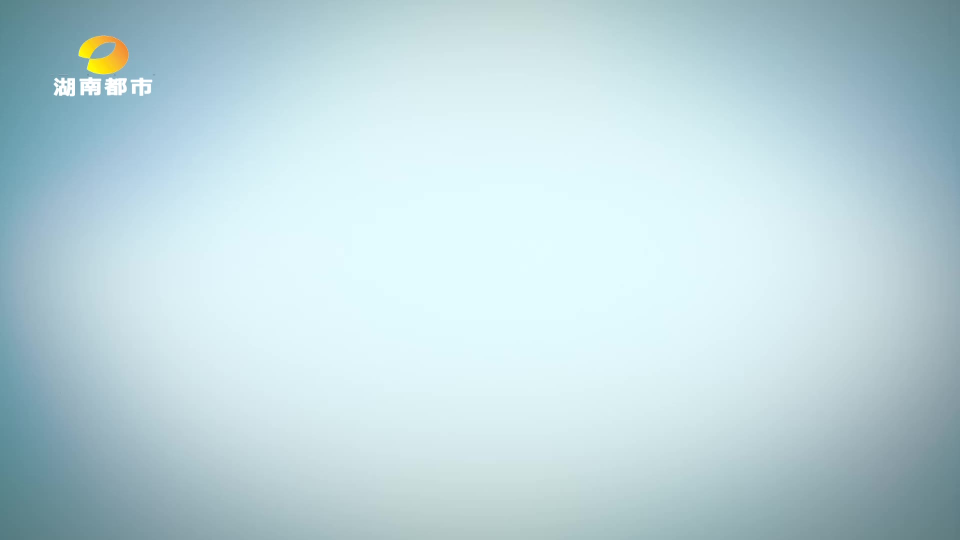 守住钱袋子第10期——网络虚拟商品