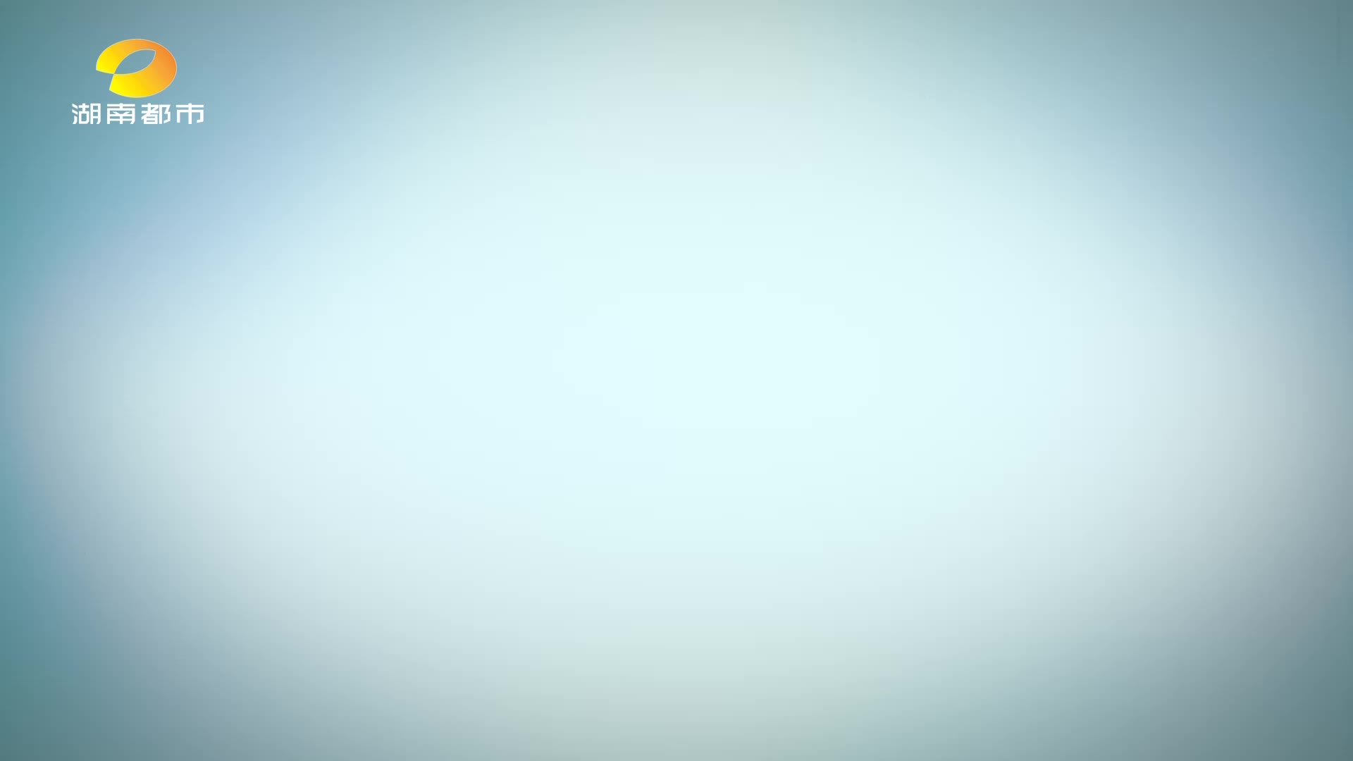 守住钱袋子第18期——投资玉器