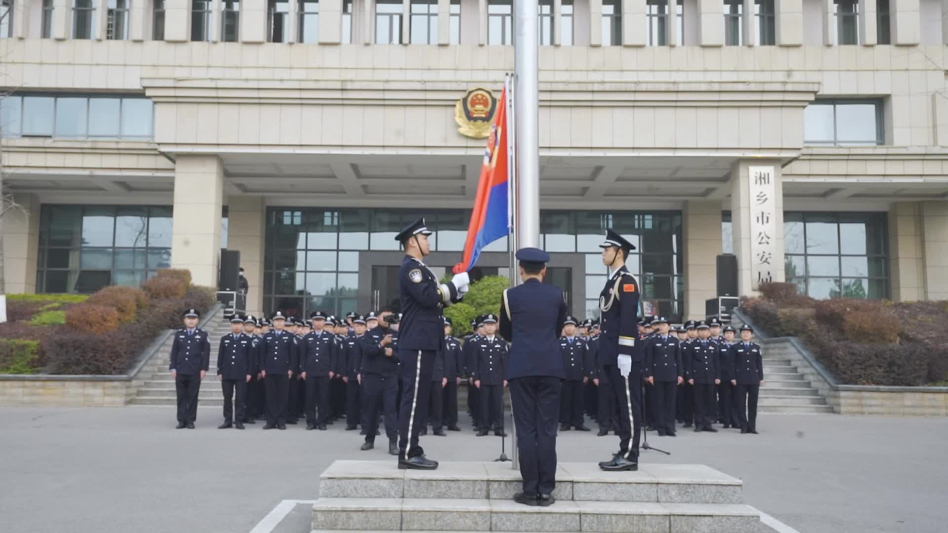 第三个中国人民警察节，向人民警察致敬