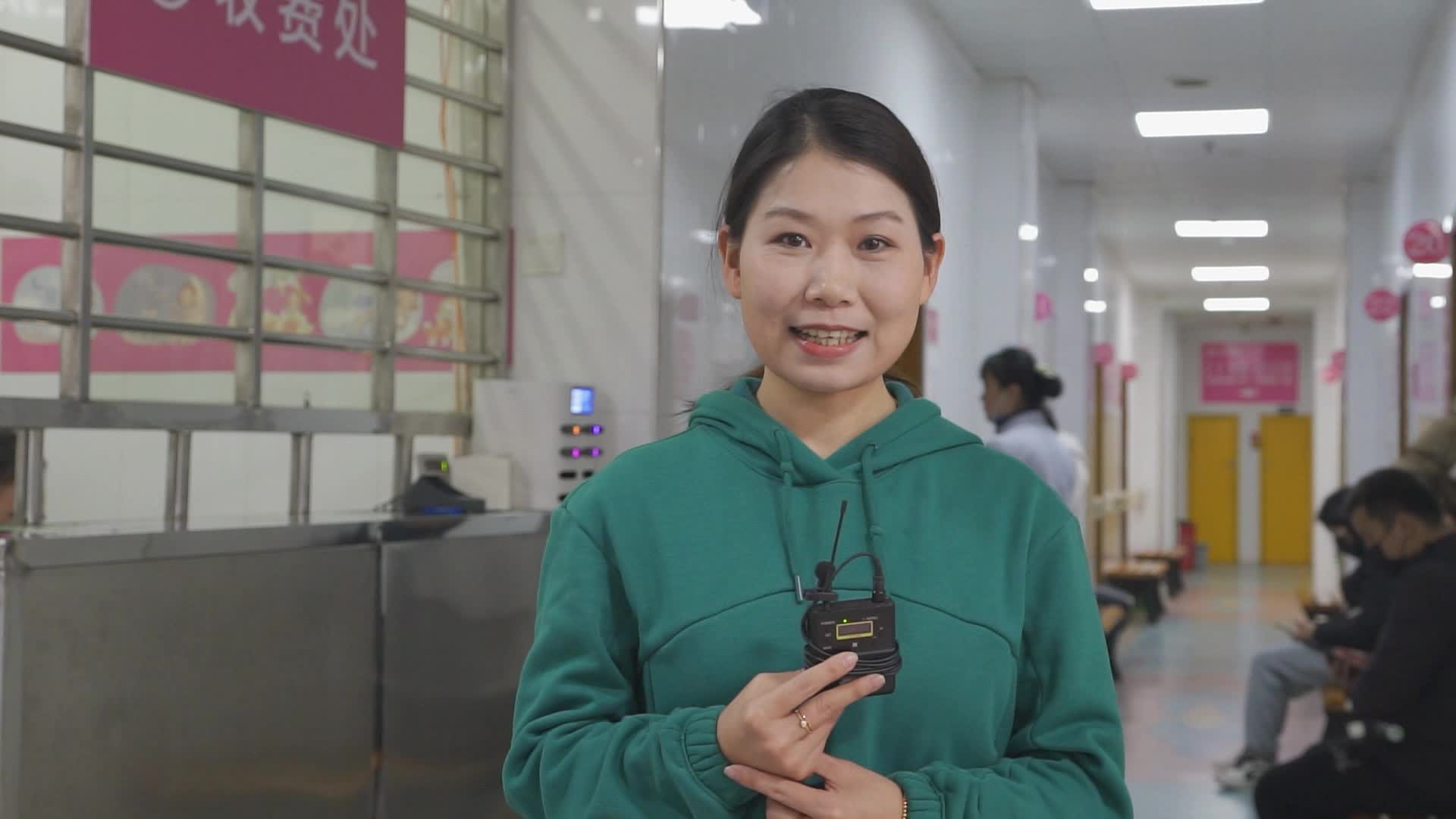两癌免费检查 守护女性健康