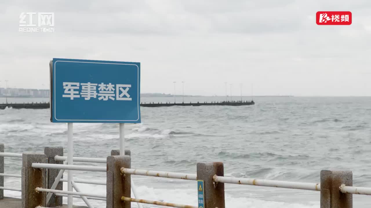 国家安全宣传教育 | 藏在照片里的秘密