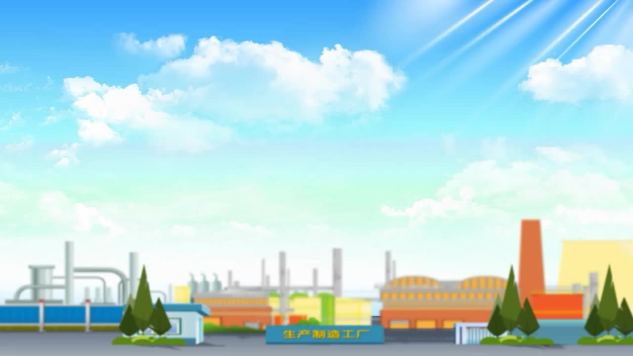【工伤事故预防动漫宣传片】第十二集 对场（厂）内专用机动车辆运输的安全要求是什么？