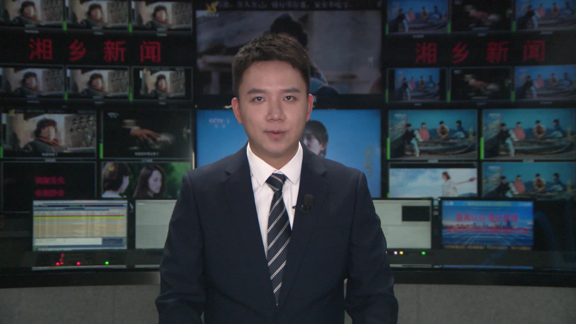 【高质量发展看湘乡·民营企业有担当】维泰科技：发挥“链”式效应 吸引产业成“群”