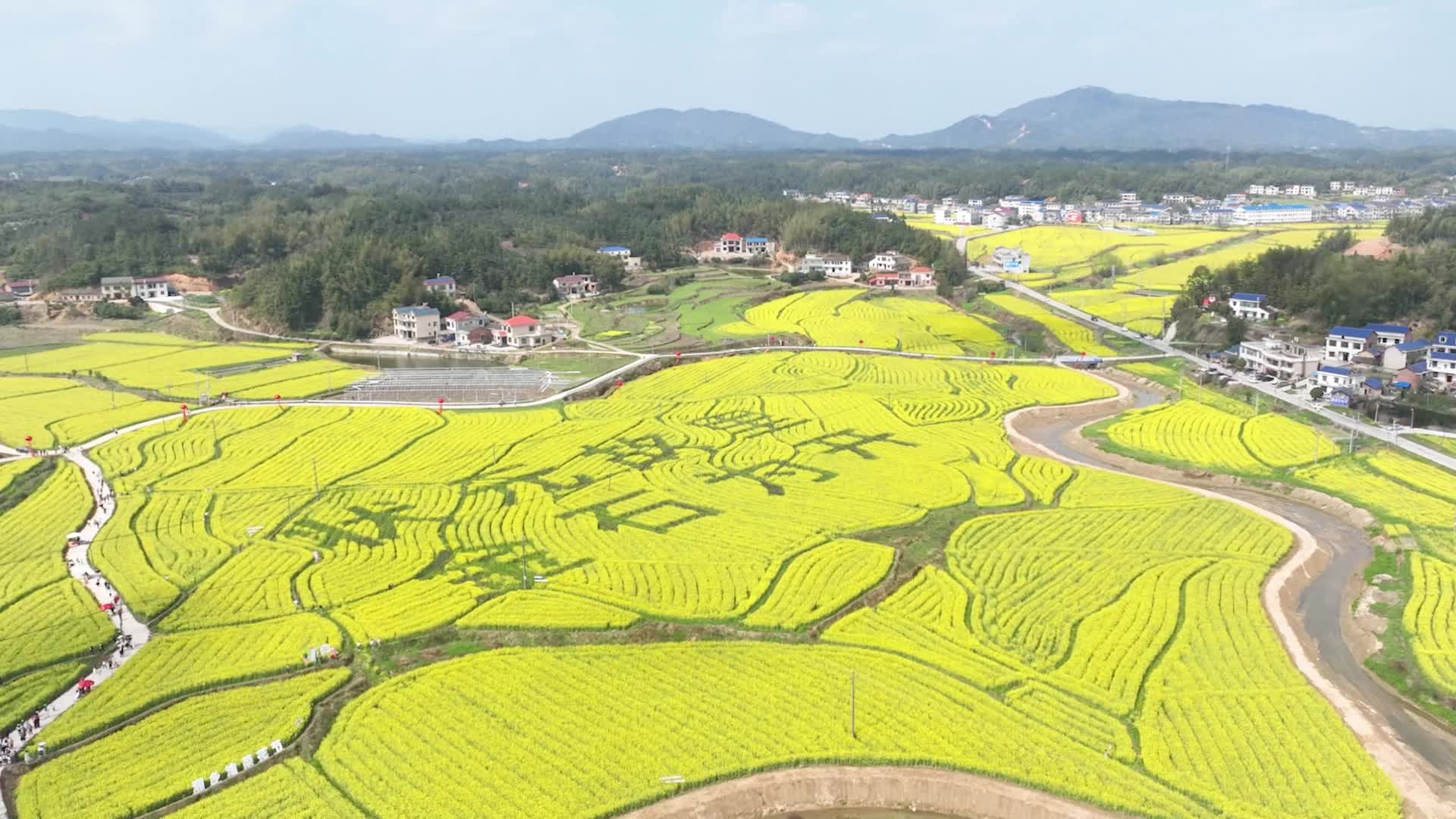 瞰湘乡·金石