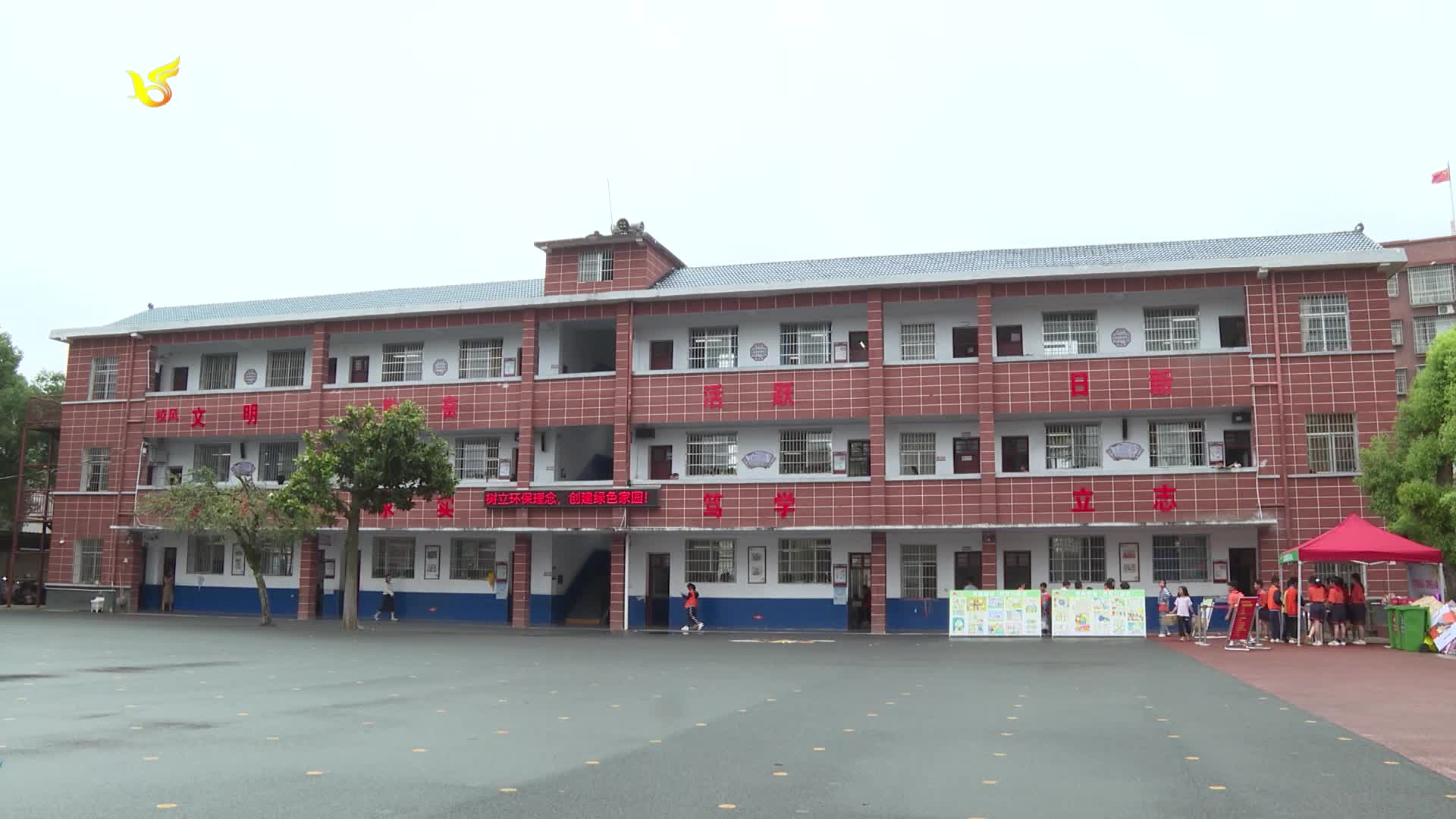 花式推广垃圾分类！ 湘乡这所小学建了座“垃圾银行”