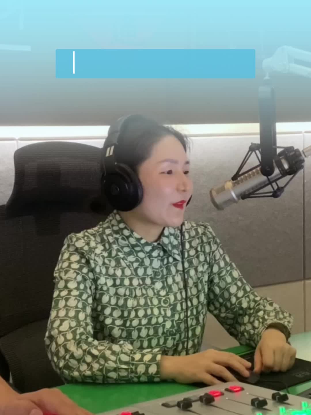 我爱湘乡我的家・《龙城朗读者》第二季精选——《树，是春天的书》
