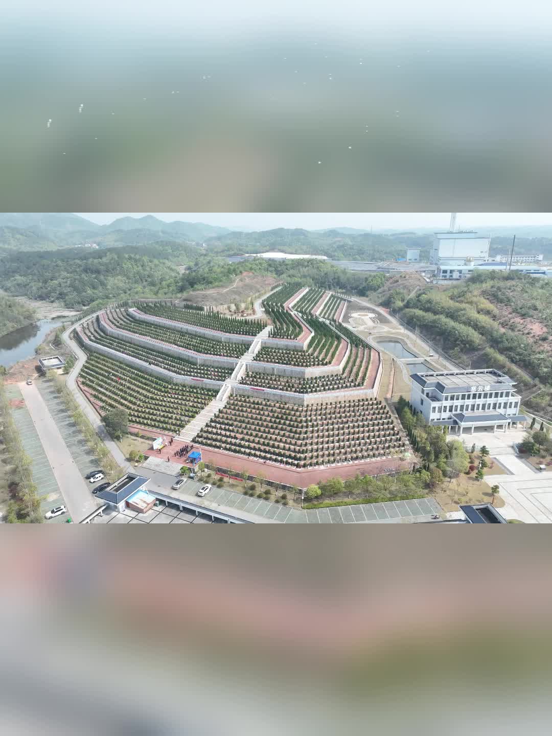 湘乡慈缘山公墓举办公祭活动 倡导文明殡葬新风尚