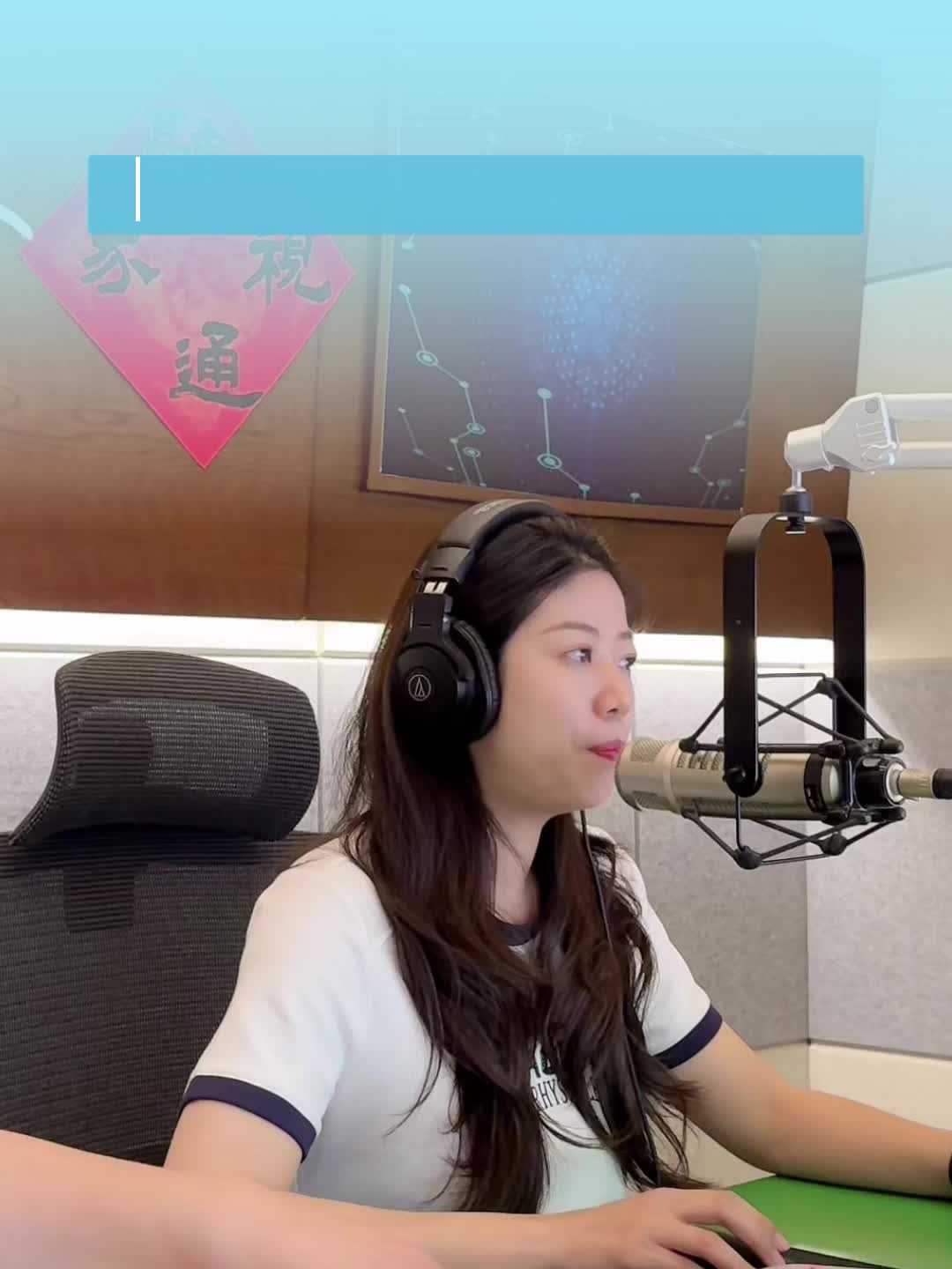 我爱湘乡我的家・《龙城朗读者》第二季精选——《悲观的见面与见面的乐观》
