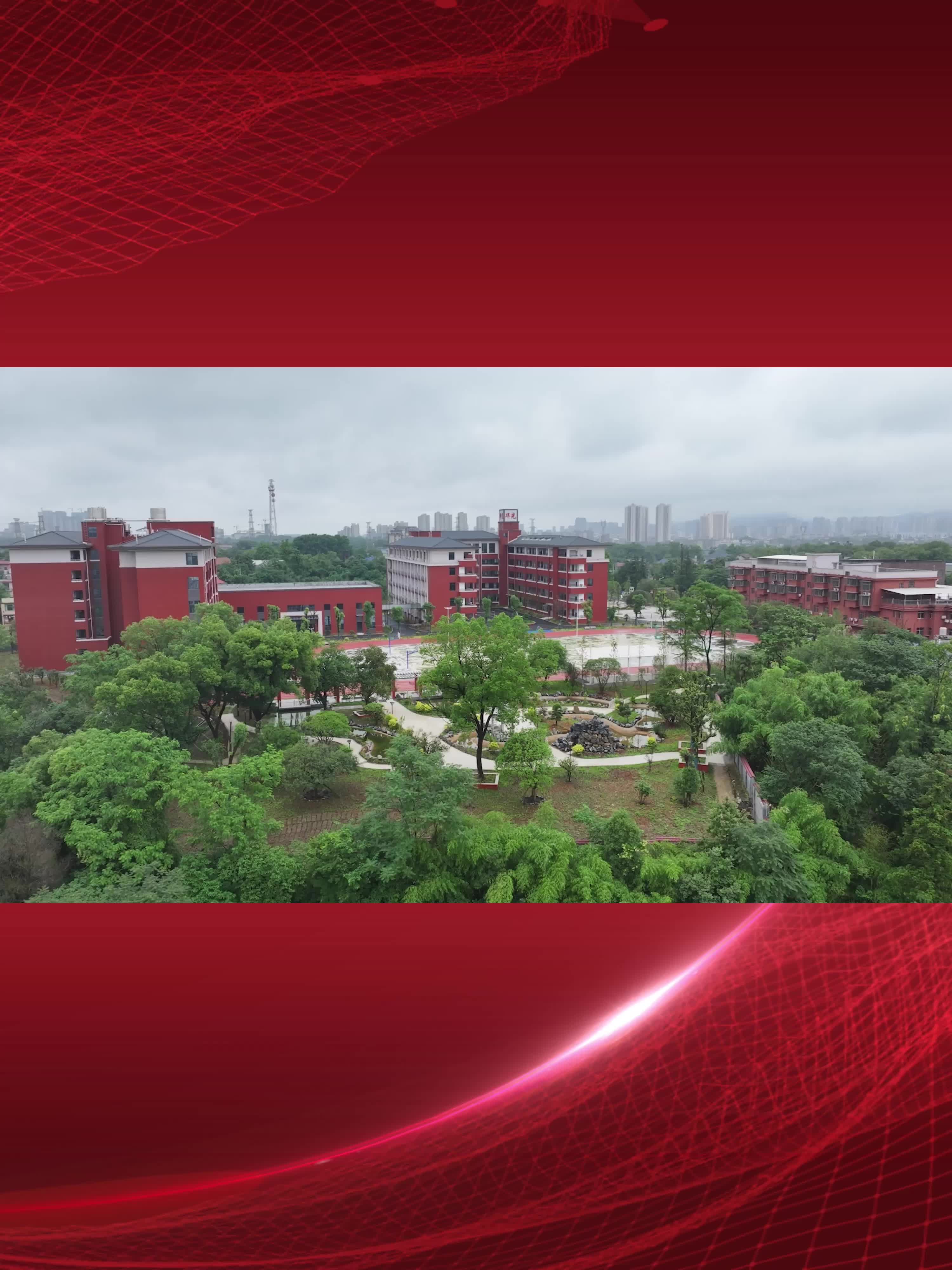 创新创业引领 湘潭市黄炎培职业教育奖创业规划大赛培训班开班