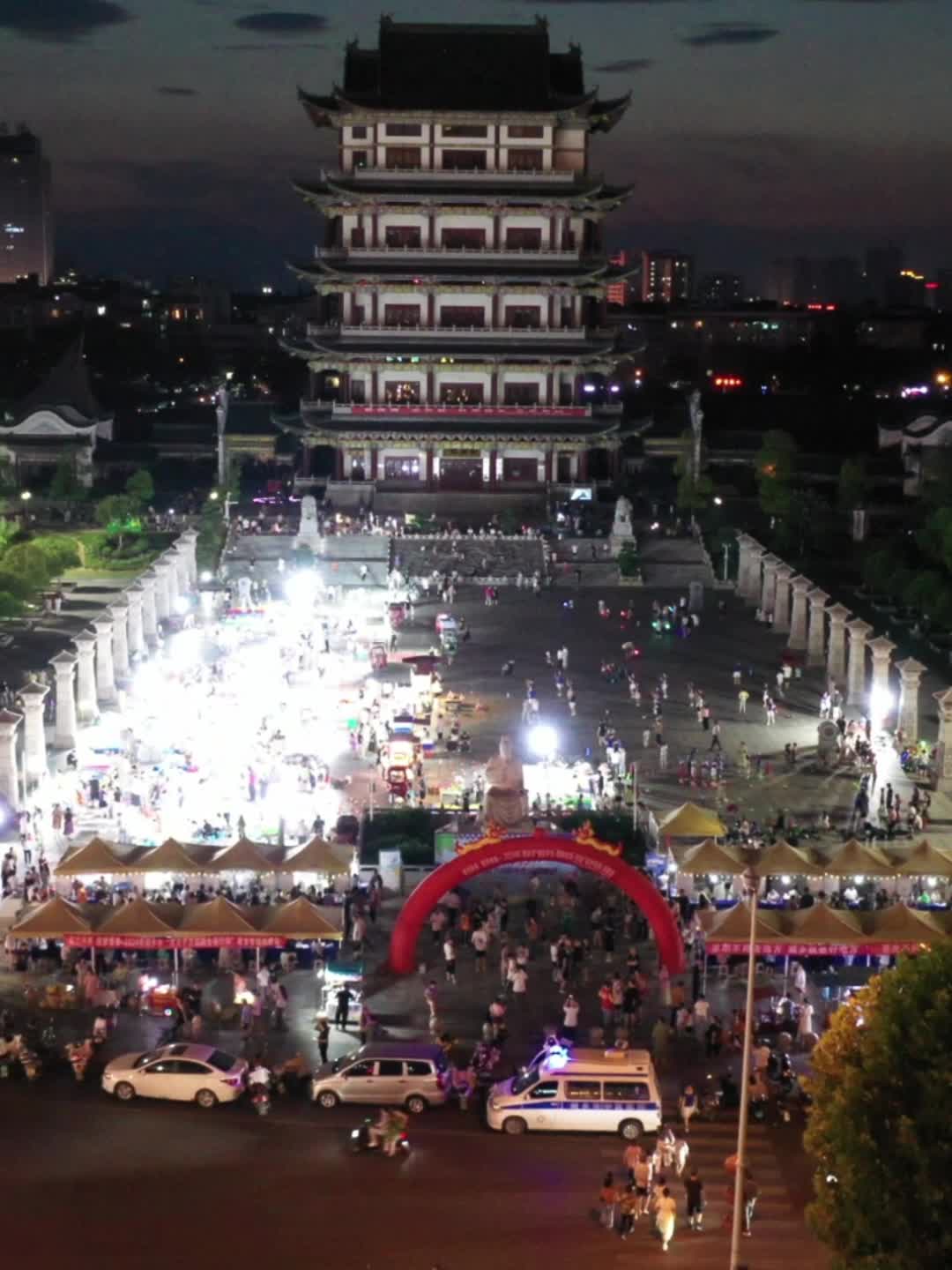 2025年湘乡市“百日千方招聘专项行动”暨“龙城招聘夜市”专场招聘会