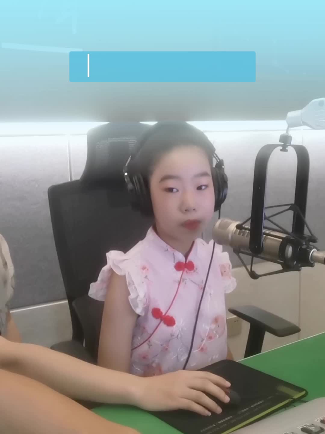 我爱湘乡我的家・《龙城朗读者》第二季精选——《我爱你，中国》