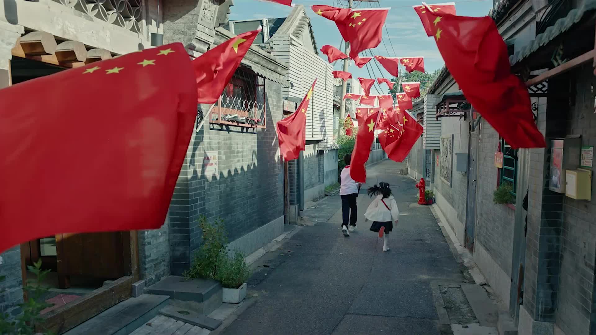 “感人瞬间”短视频 | 凝聚