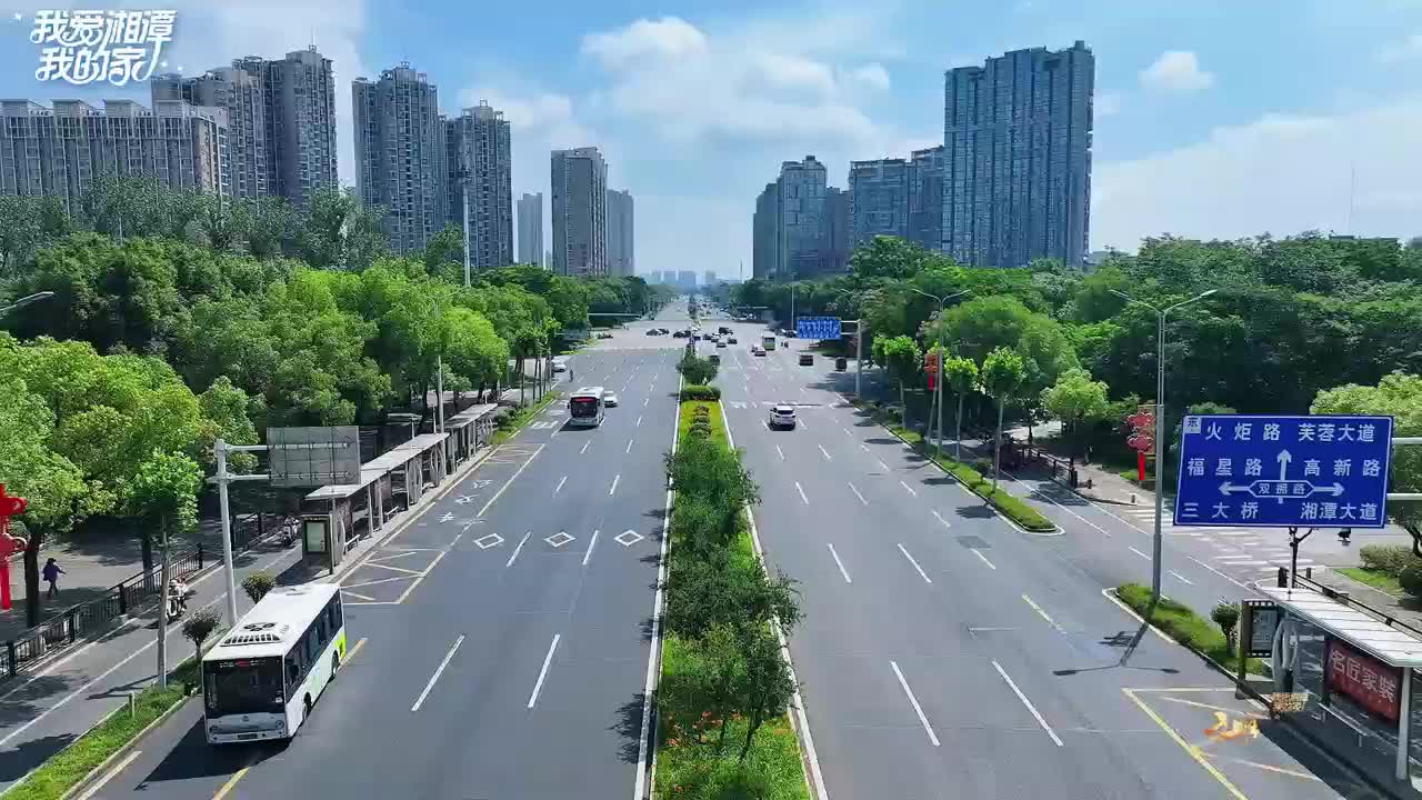 文明乘车 从我做起